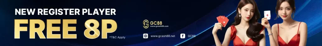 gcash88-bonus5